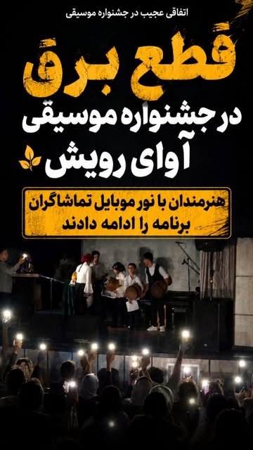 پست اینستاگرام DceQqTBgZHS