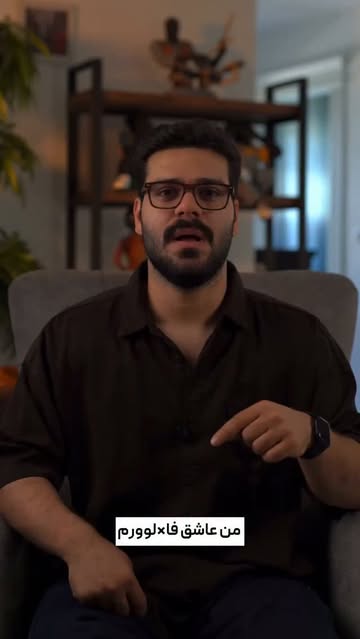 پست اینستاگرام DceRDCSsGJr