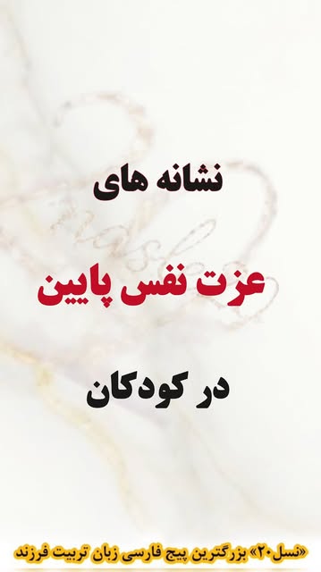 پست اینستاگرام DceSUK_xjuH