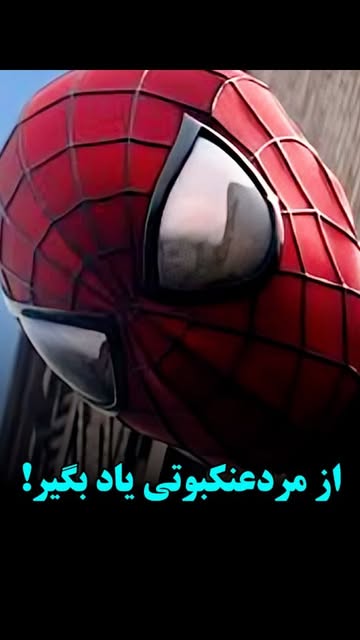پست اینستاگرام DceT-8ENfKG