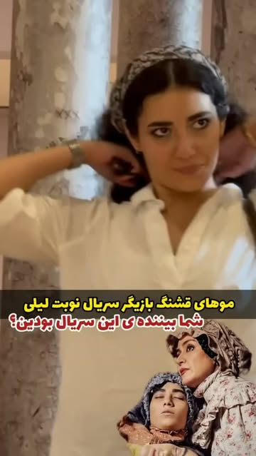 پست اینستاگرام DceT5IzvD63