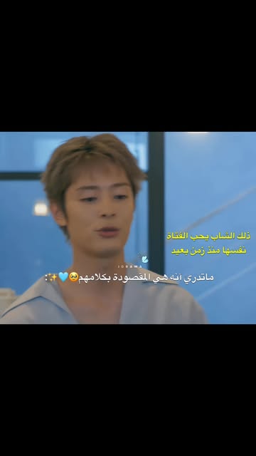 Instagram post DceTBl0N7jA