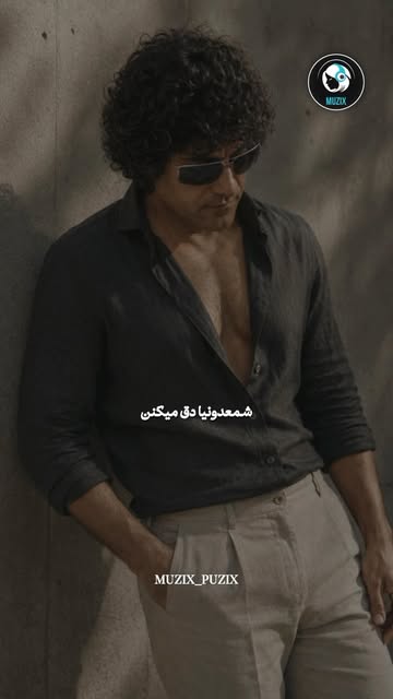 پست اینستاگرام DceTCn6tM91