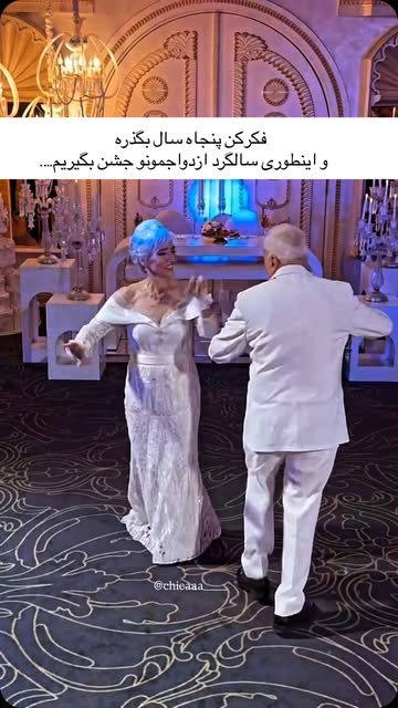 پست اینستاگرام DceTHQuKR4B