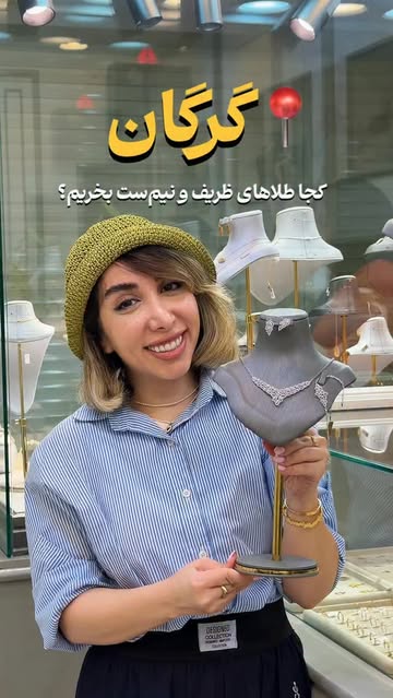 پست اینستاگرام DceTx-aNxZd