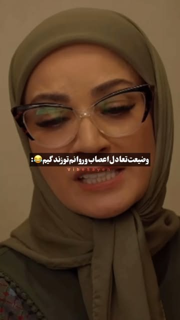 پست اینستاگرام DceUJpguVPn