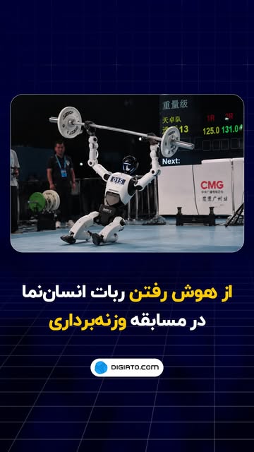 پست اینستاگرام DceUW9cJ1_Q