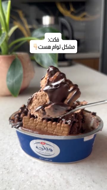 پست اینستاگرام DceVeE_OgoD