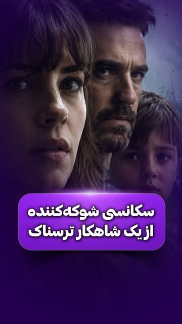 پست اینستاگرام DceVrJGu0az