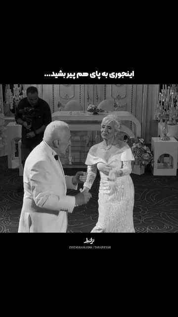 پست اینستاگرام DceVsI6xRLs