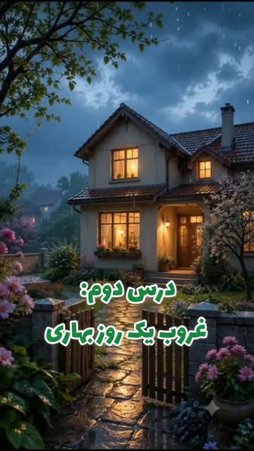 پست اینستاگرام DceVxgzxldC