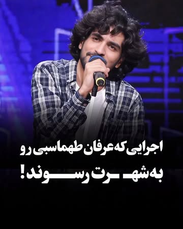 پست اینستاگرام DceWoY9iCRy
