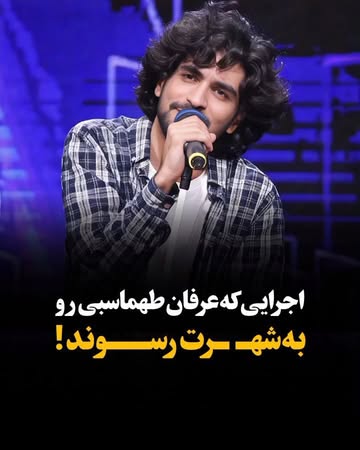 پست اینستاگرام DceXGKzEfsH
