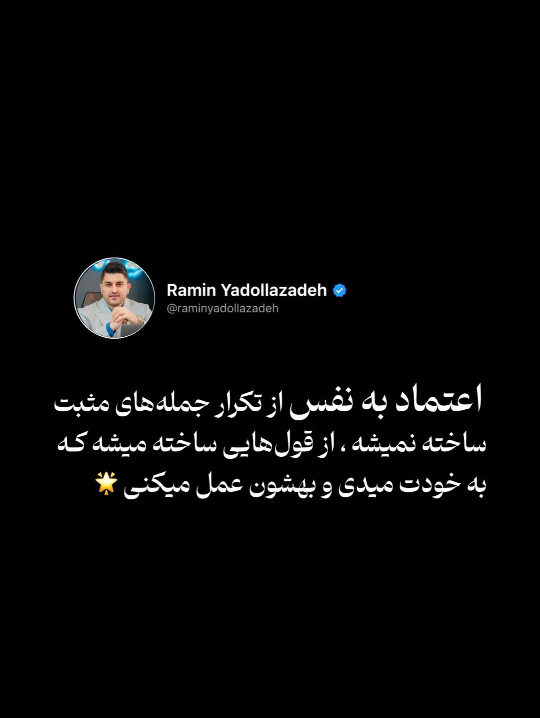 پست اینستاگرام DceXXxgoEYH