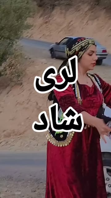 پست اینستاگرام DceXZcpRTmJ