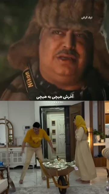 پست اینستاگرام DceYtgSuLZ5