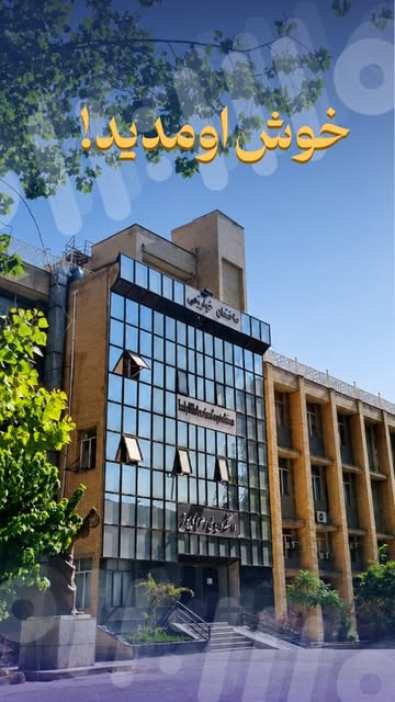 پست اینستاگرام DceZnGmoYNp