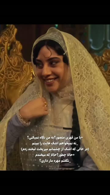 پست اینستاگرام DceZyuExvSI