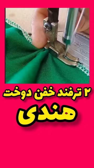 پست اینستاگرام DcebSbLIY9K