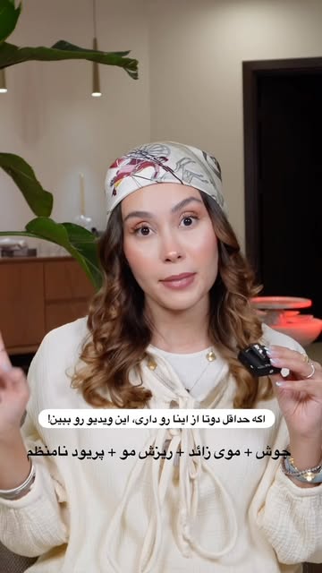 پست اینستاگرام DcebjiCN4UE