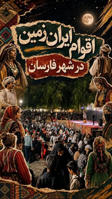پست اینستاگرام DcecvljMkl0