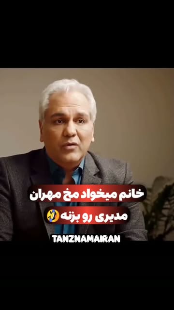 پست اینستاگرام Dceczv8xgt_
