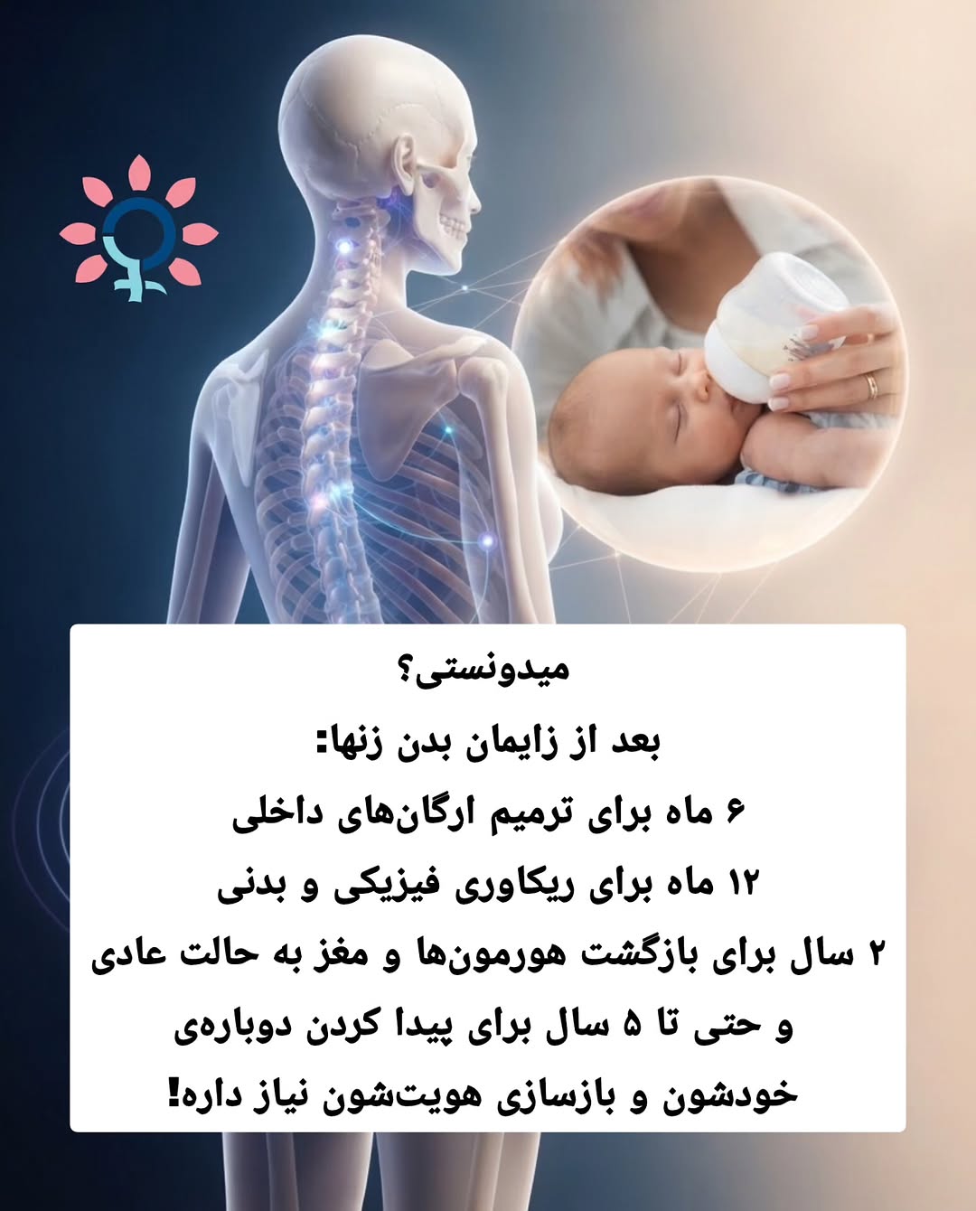 پست اینستاگرام DcedGwxTu_5