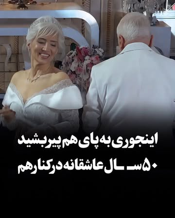 پست اینستاگرام Dceeo-eHJMB