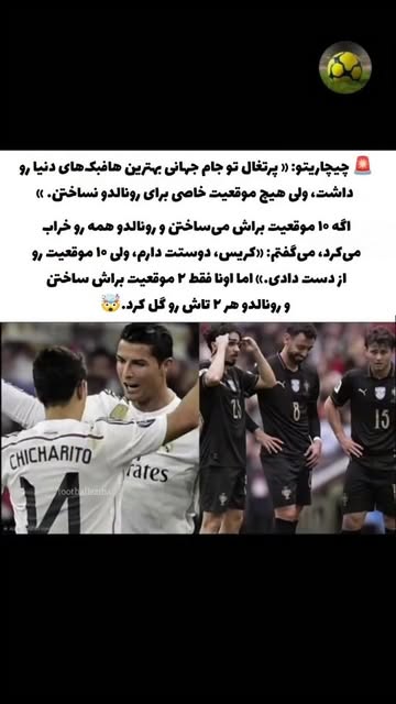 پست اینستاگرام DcefjbQxQdm