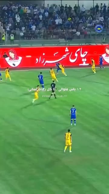 پست اینستاگرام DceftEro4mU
