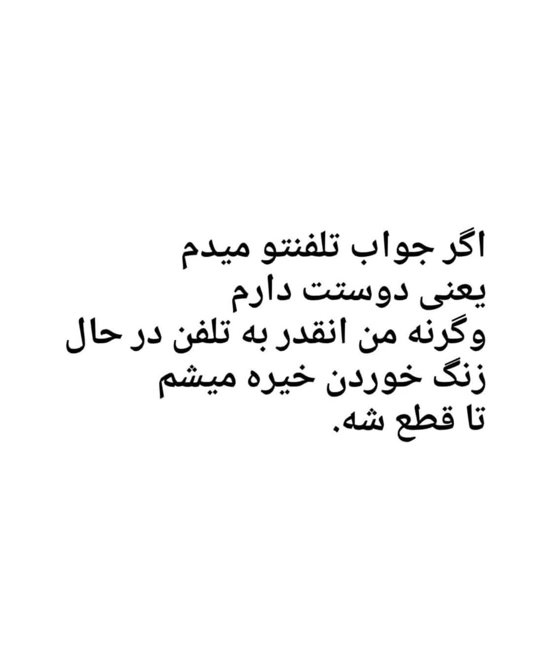 پست اینستاگرام Dceg0jNIuj4