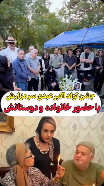 پست اینستاگرام Dceg6MPRxHj