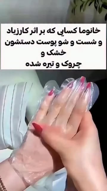 پست اینستاگرام DcegC0SseX9