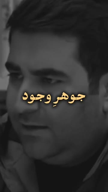 پست اینستاگرام DcegCUajvv6