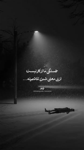 پست اینستاگرام DcehYpAxHZd