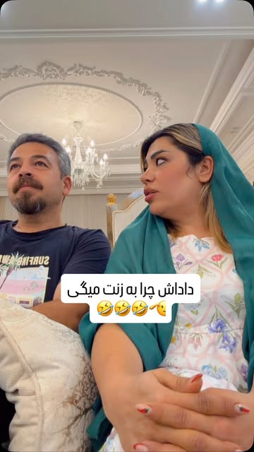 پست اینستاگرام DcejsNhyGA7