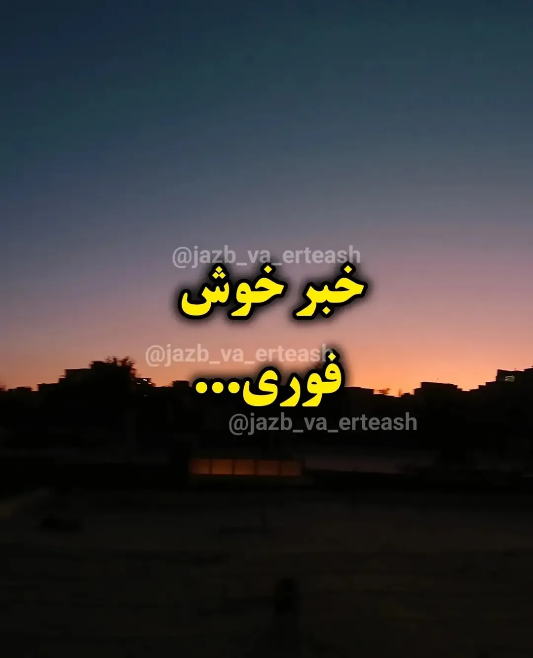 پست اینستاگرام DcemTURjimF