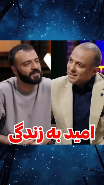 پست اینستاگرام DcenNUIuYxF
