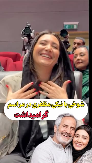 پست اینستاگرام DcerOCHMip2