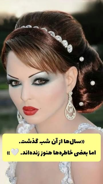 پست اینستاگرام Dcf0aL6RuDe