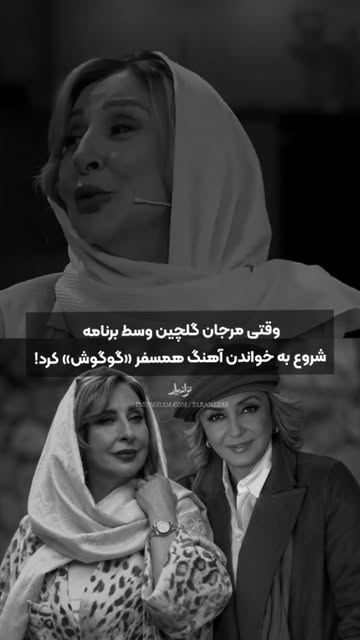 پست اینستاگرام Dcf1LrXscu7