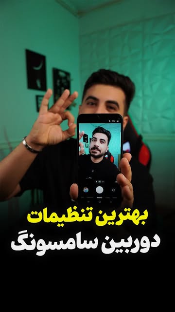 پست اینستاگرام Dcf1rmpMEE9