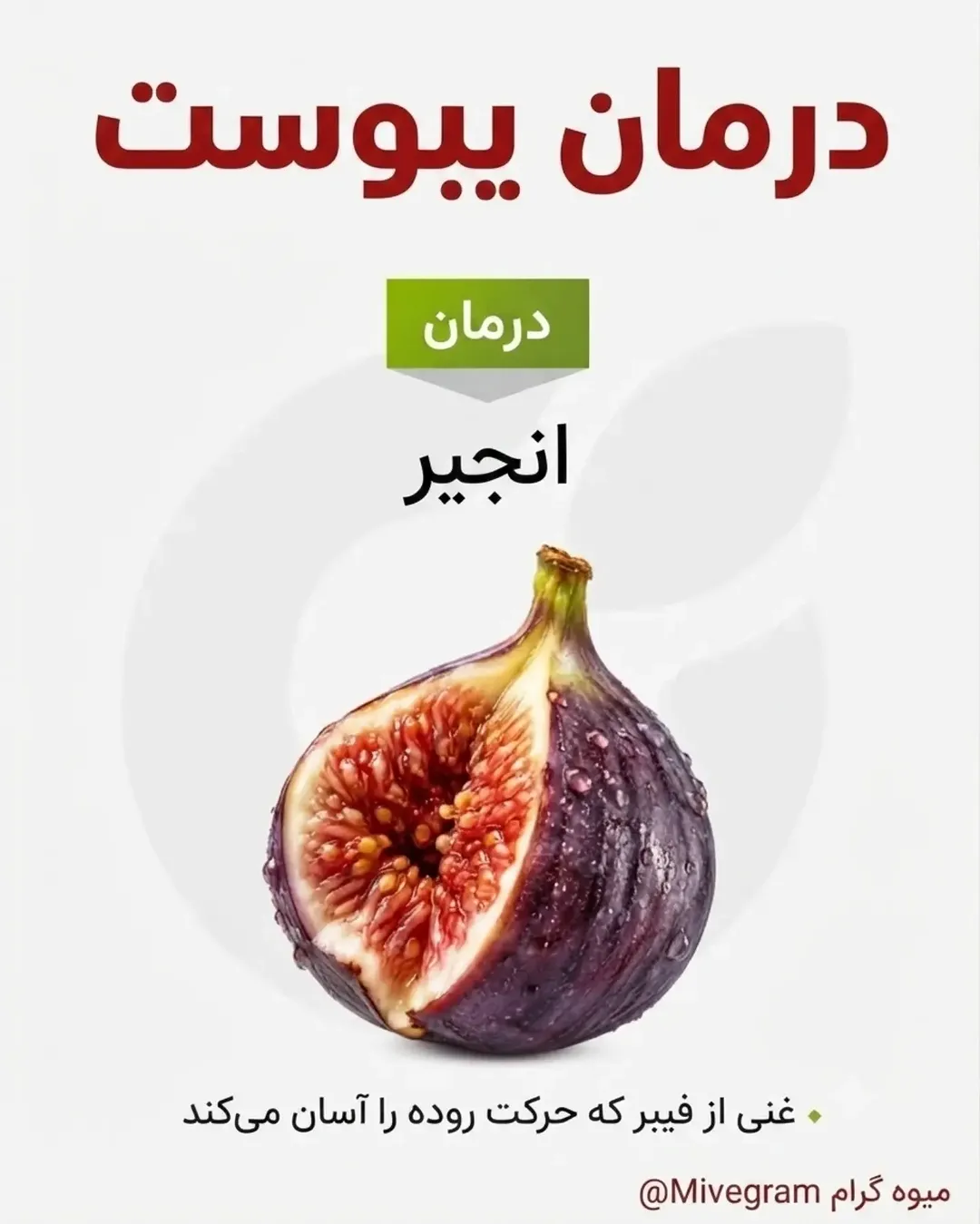 پست اینستاگرام Dcf1y71jqIy