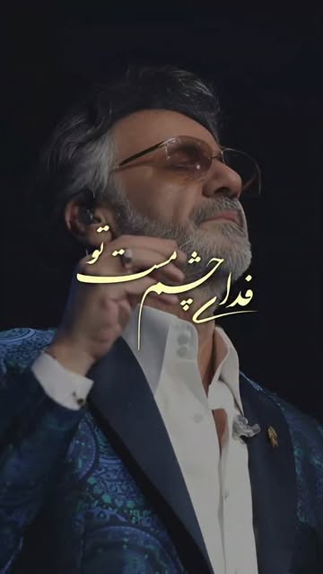 پست اینستاگرام Dcf2ieHgeN8