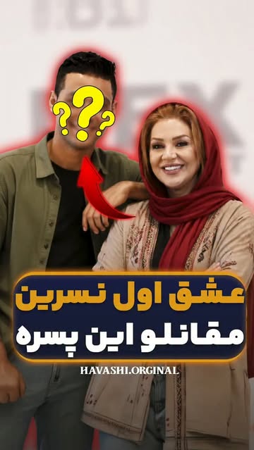پست اینستاگرام Dcf2vwrtv6A