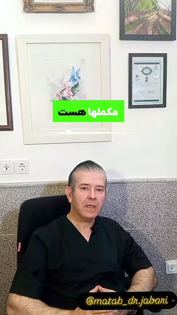پست اینستاگرام Dcf3eBNIqwO