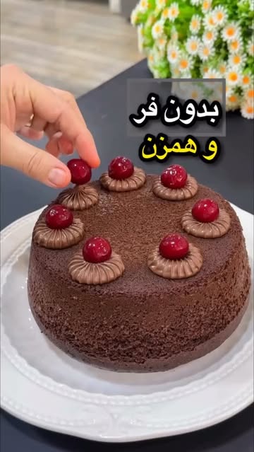 پست اینستاگرام Dcf3xFVOID4