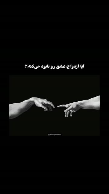 پست اینستاگرام Dcf4RdxNohg