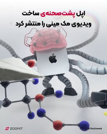 پست اینستاگرام Dcf4urRjL_1