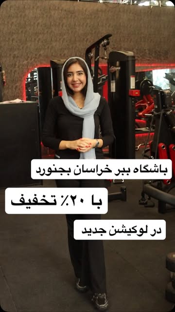 پست اینستاگرام Dcf51-HO7Fh